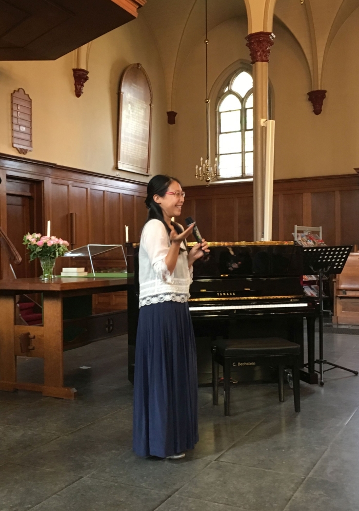 Kanako Inoue