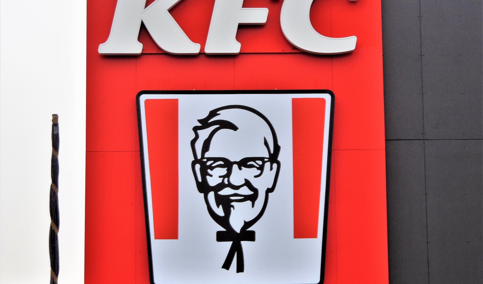 KFC Open