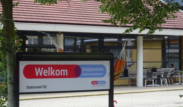 Het Houtens Erf
