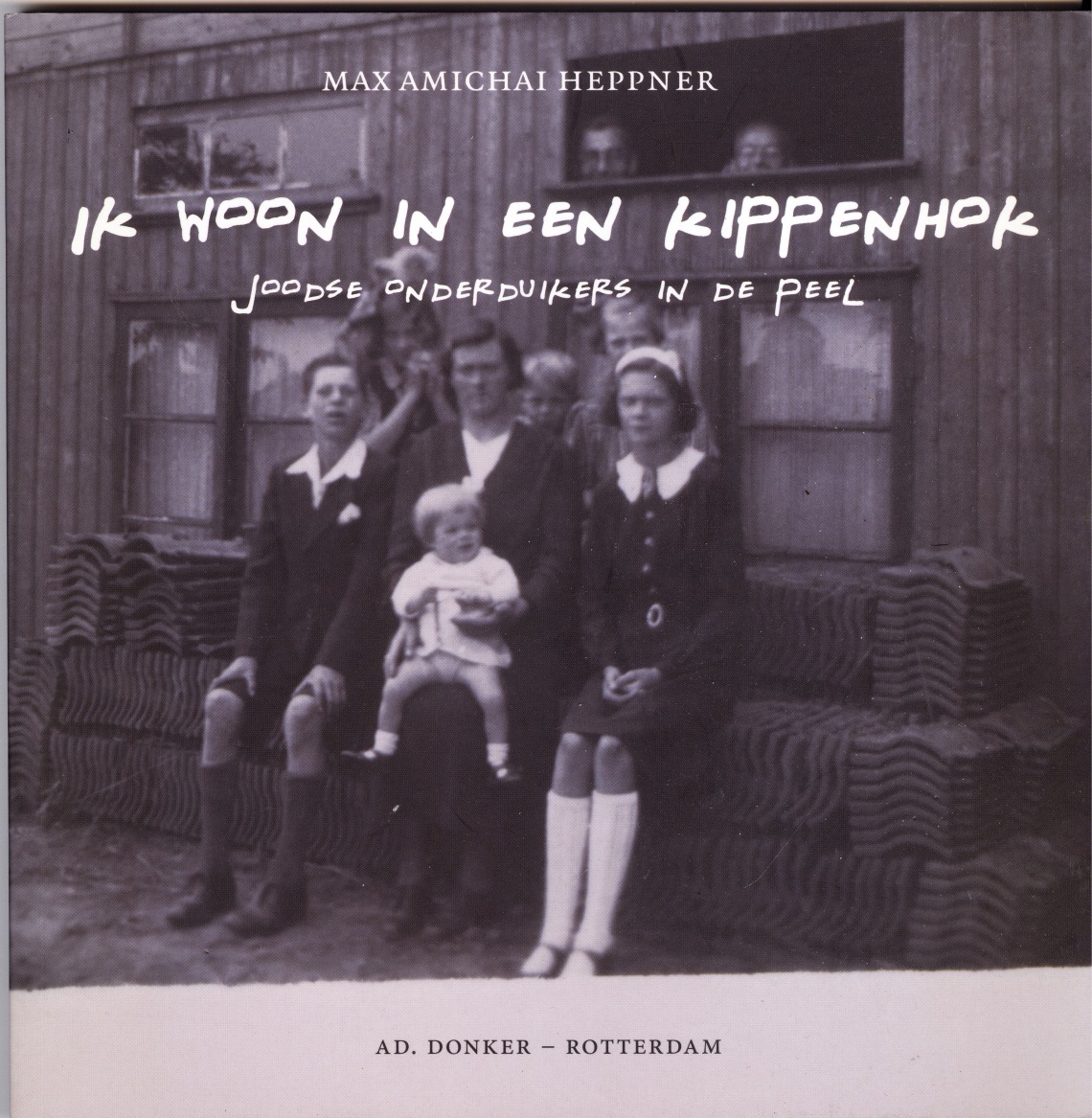 Gemeentearchief
