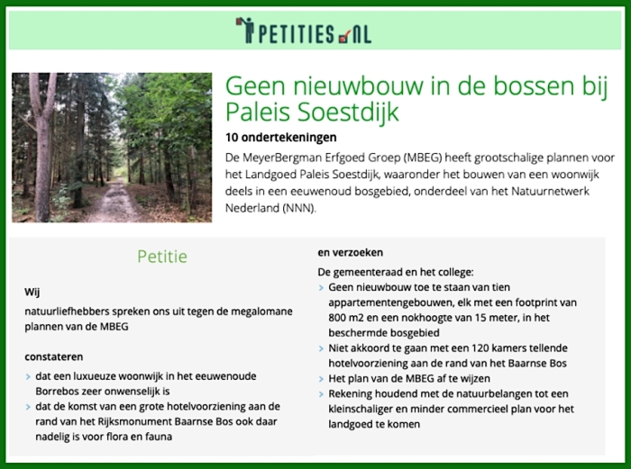 Petitietekst