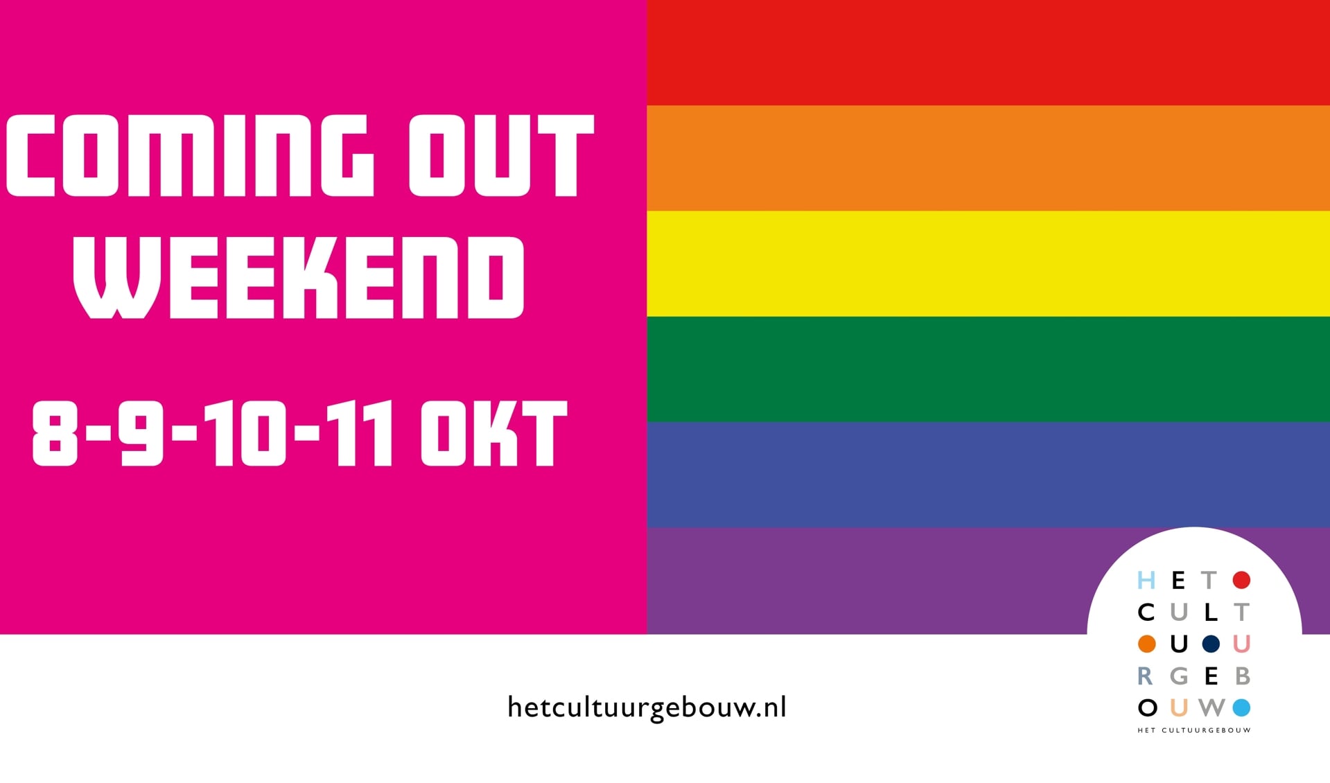 Coming Out Weekend