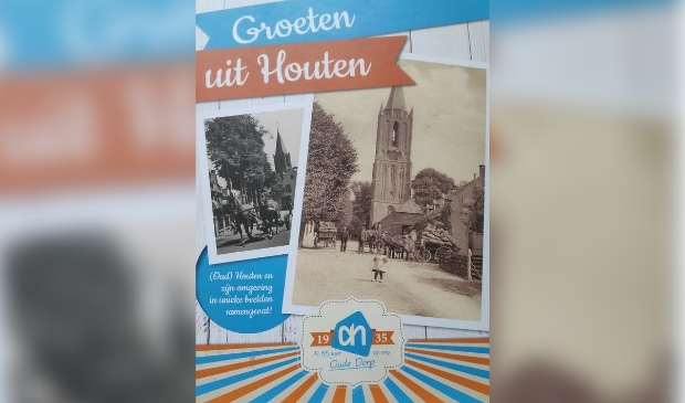 <p>Er zijn nog albums beschikbaar. </p>