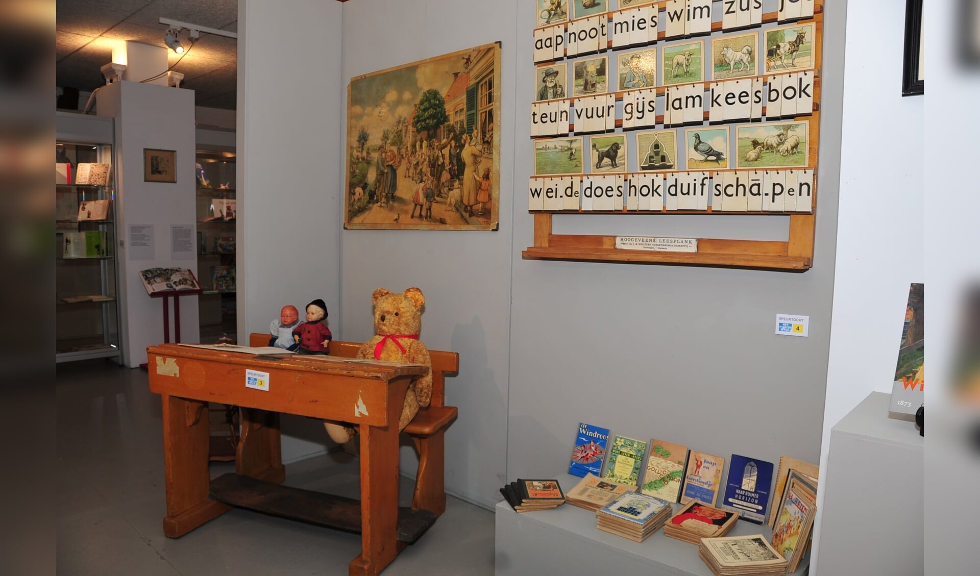 expositie Het Kinderboek