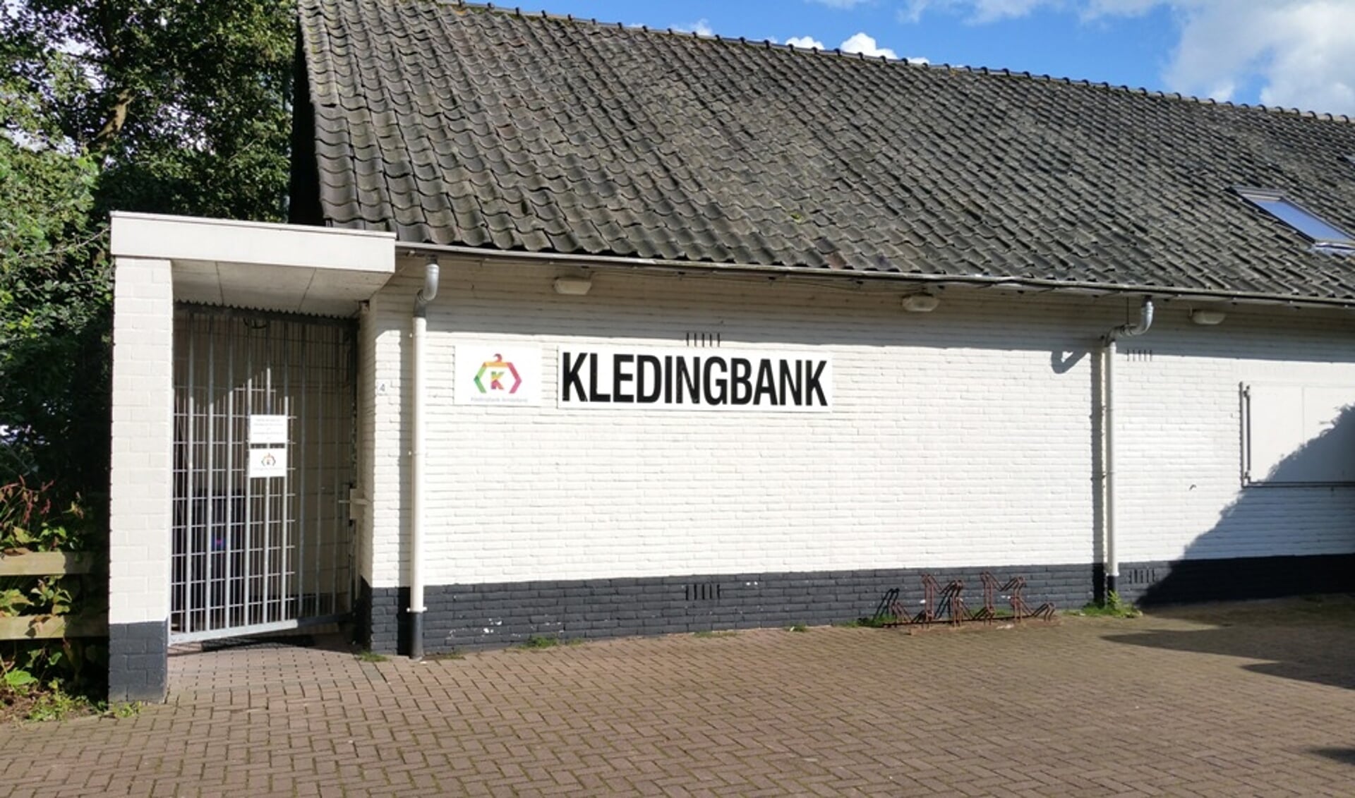 Kledingbank aan Galjoen 4 in Amstelveen