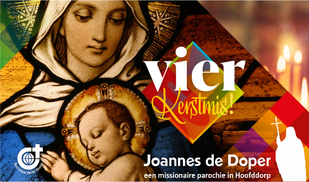 Banner Vier Kerstmis met ons