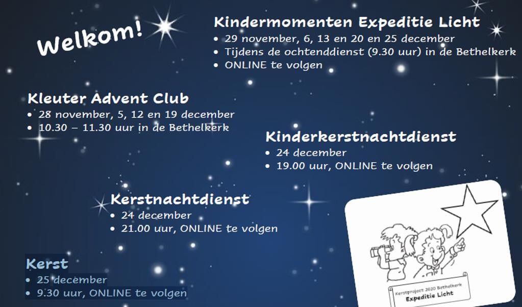 flyer kerst