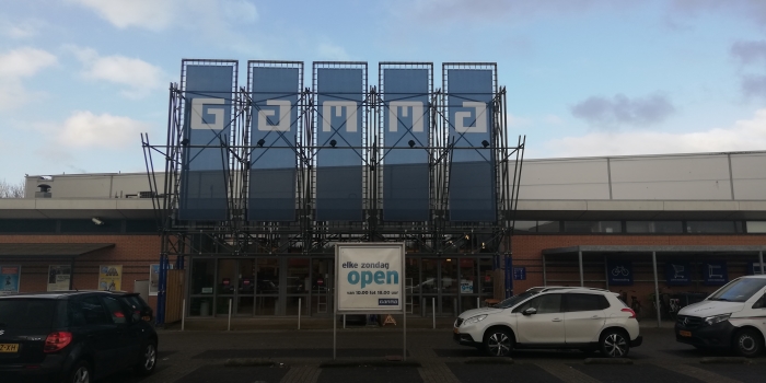 GAMMA Amstelveen