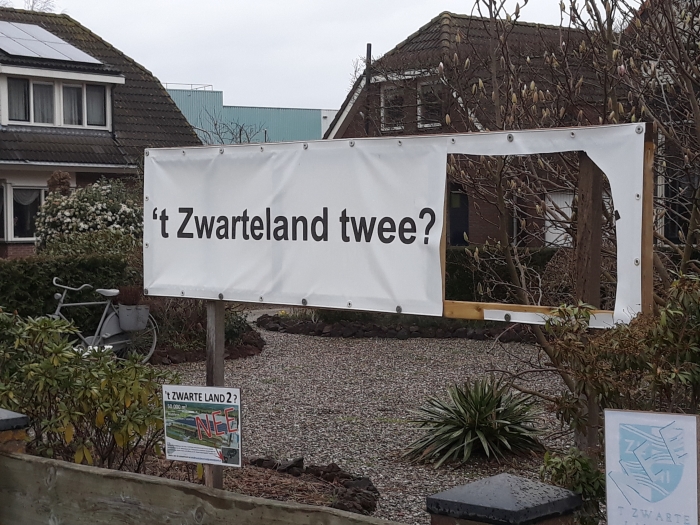 schade