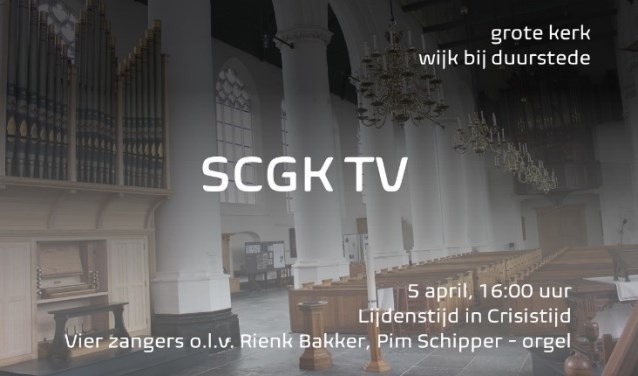 Stichting Concerten Grote Kerk
