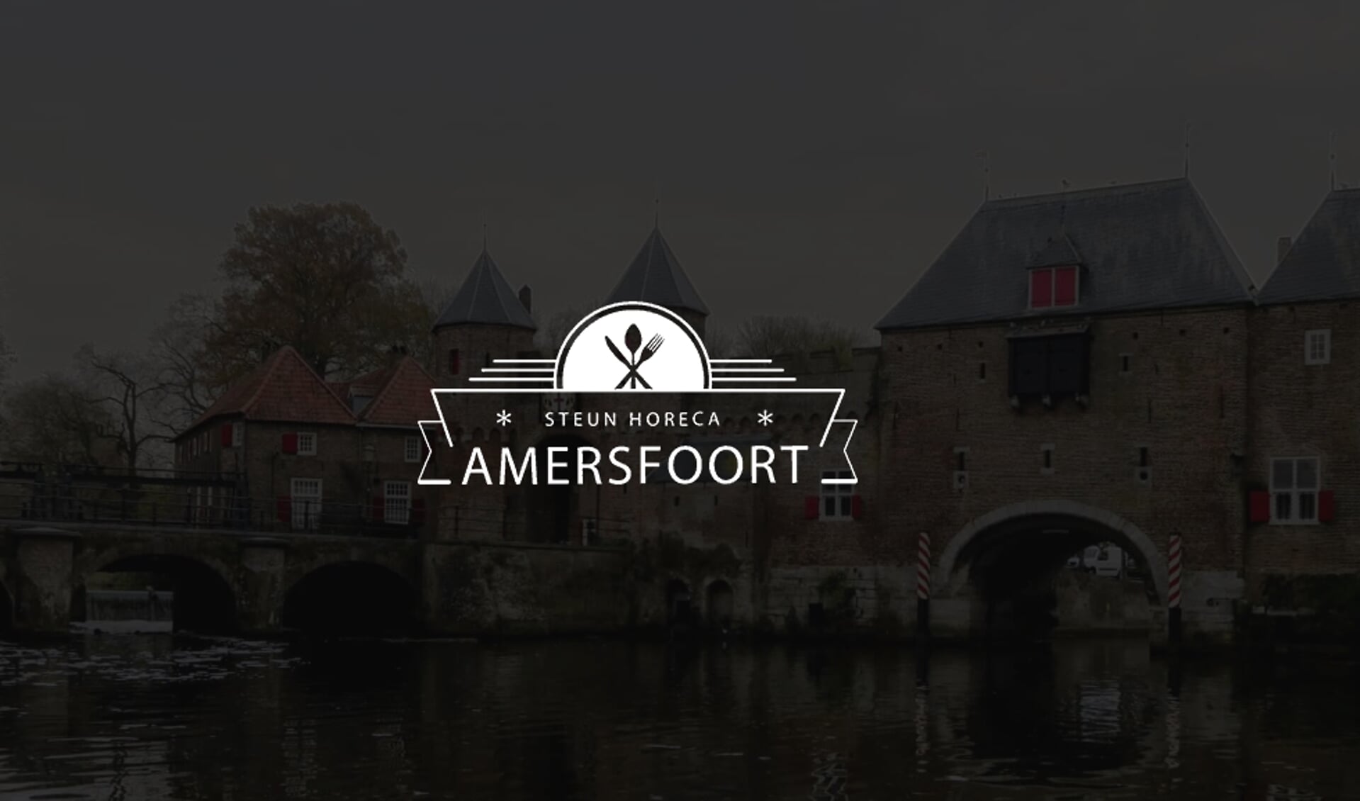 Het logo van Steun Horeca Amersfoort