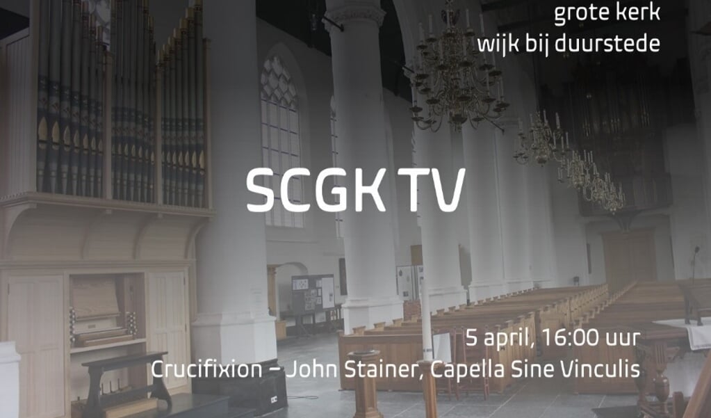 Stichting Concerten Grote Kerk