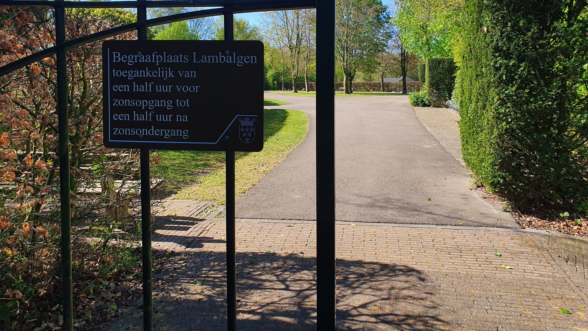 Begraafplaats Lambalgen. 