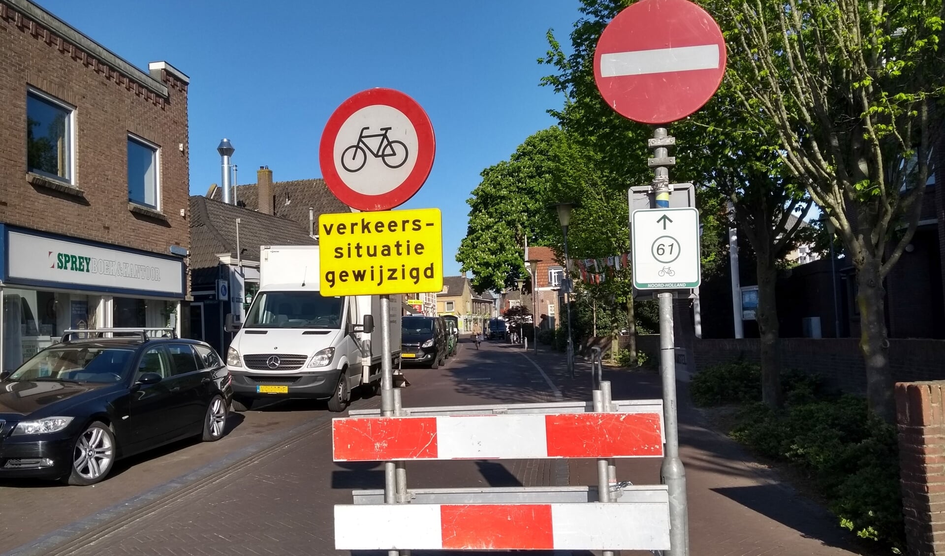 In verband met te grote is de route Hogereinde Zuid – Dorpsstraat in het voorjaar vanwege de coronamaatregelen voor wielrenners een tijdlang geheel gesloten geweest.