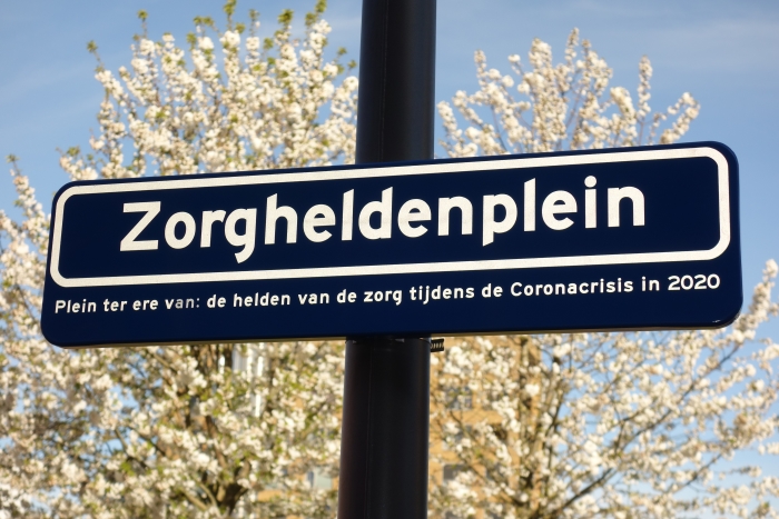 Naambord Zorgheldenplein