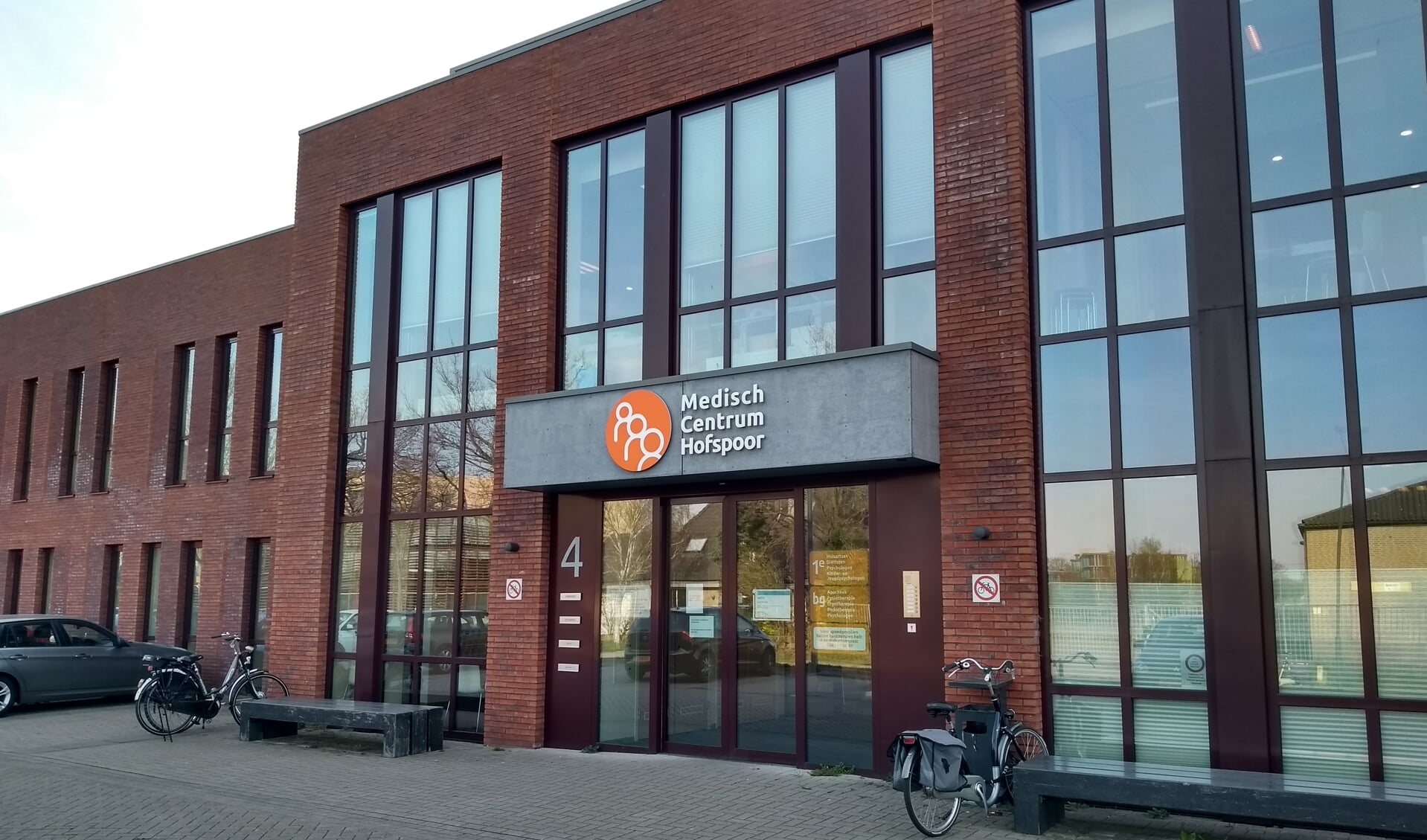 Medisch Centrum Hofspoor
