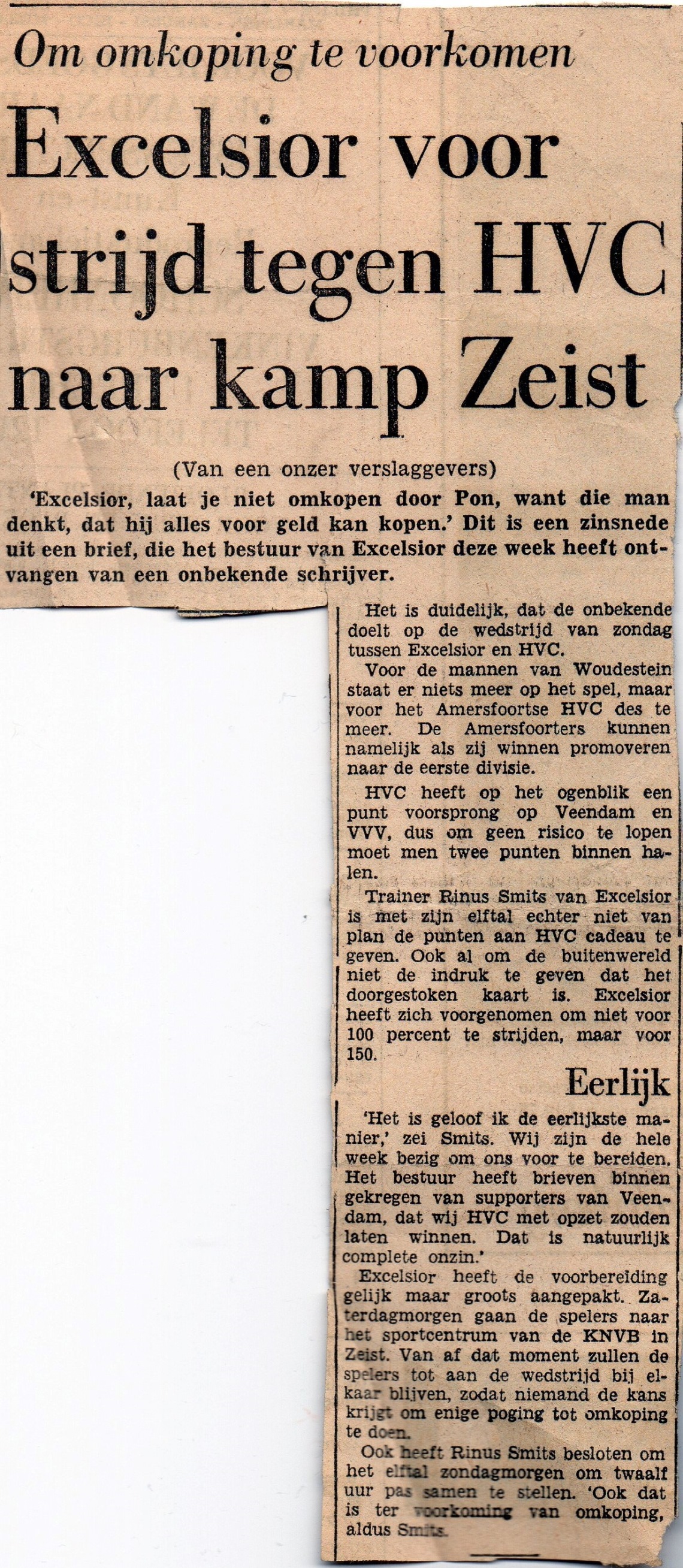 Collectie Henk van Dijk