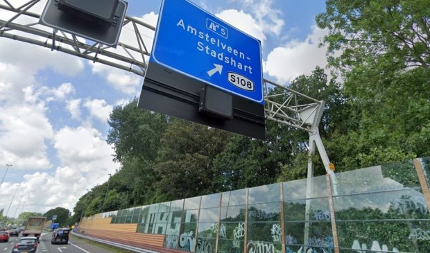 Afslag 5 van de A9.