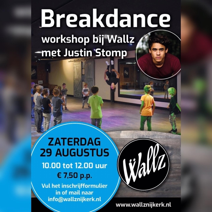 Foto van de breakdance zaal