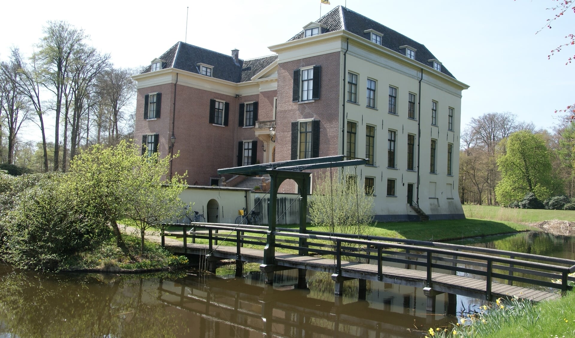 Park Huis Doorn is gelegen bij Museum Huis Doorn.