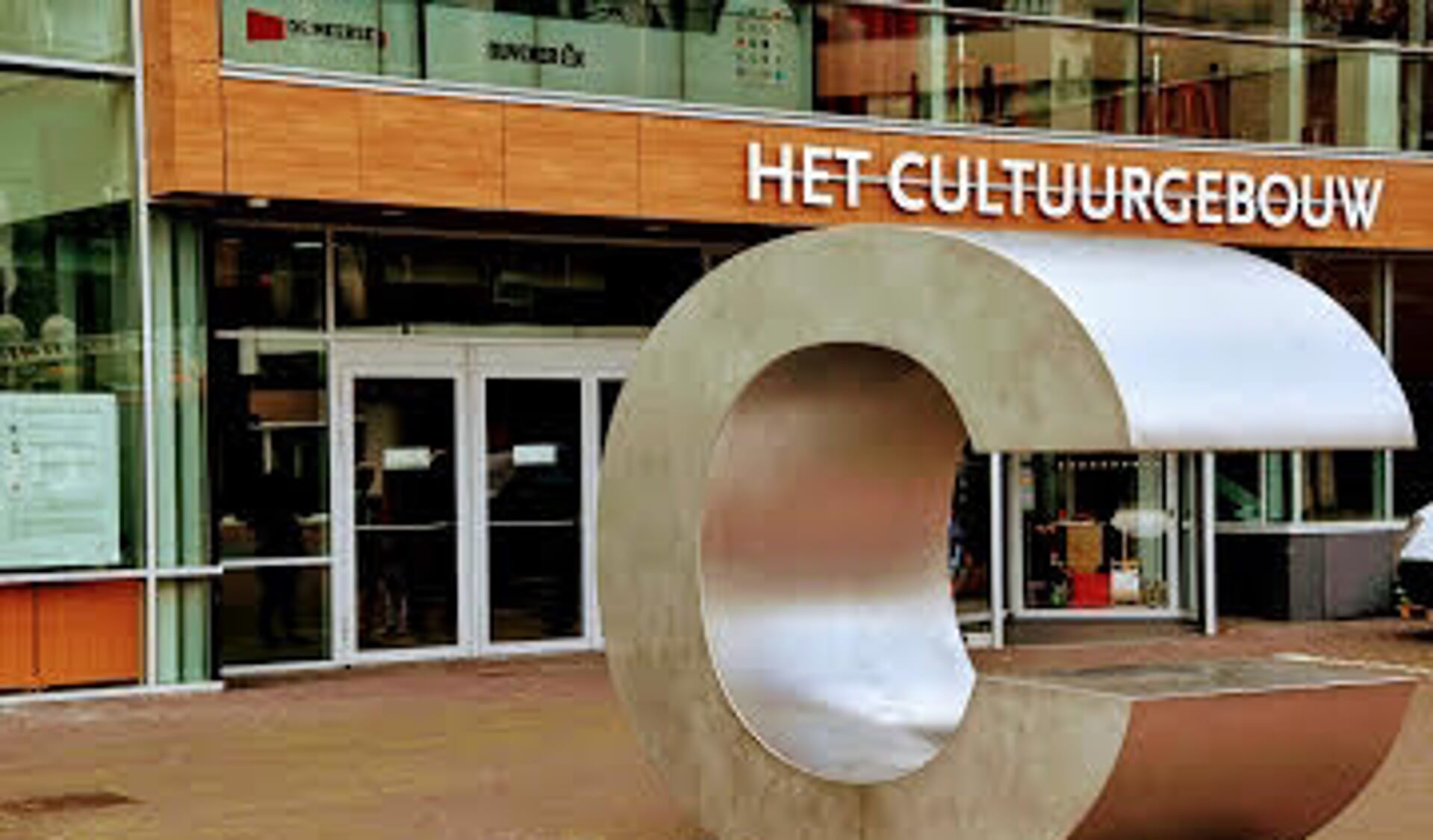 Het Cultuurgebouw Haarlemmermeer: er hangen geen gedwongen ontslagen in de lucht. 