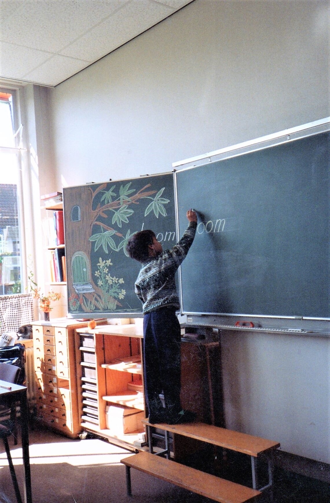 Coll. Fayssal Hamdaoui