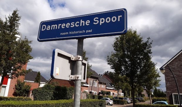 Straatnaam in De Tabaksteeg die nog door een officiële commissie bedacht is.