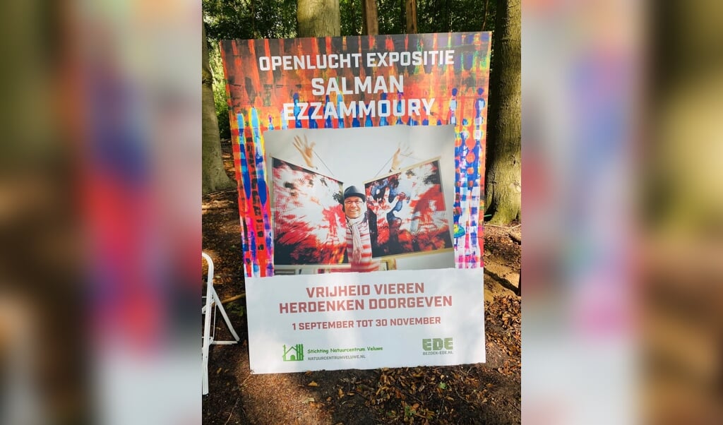 Salman Ezzammoury exposeert bij Natuurcentrum Veluwe