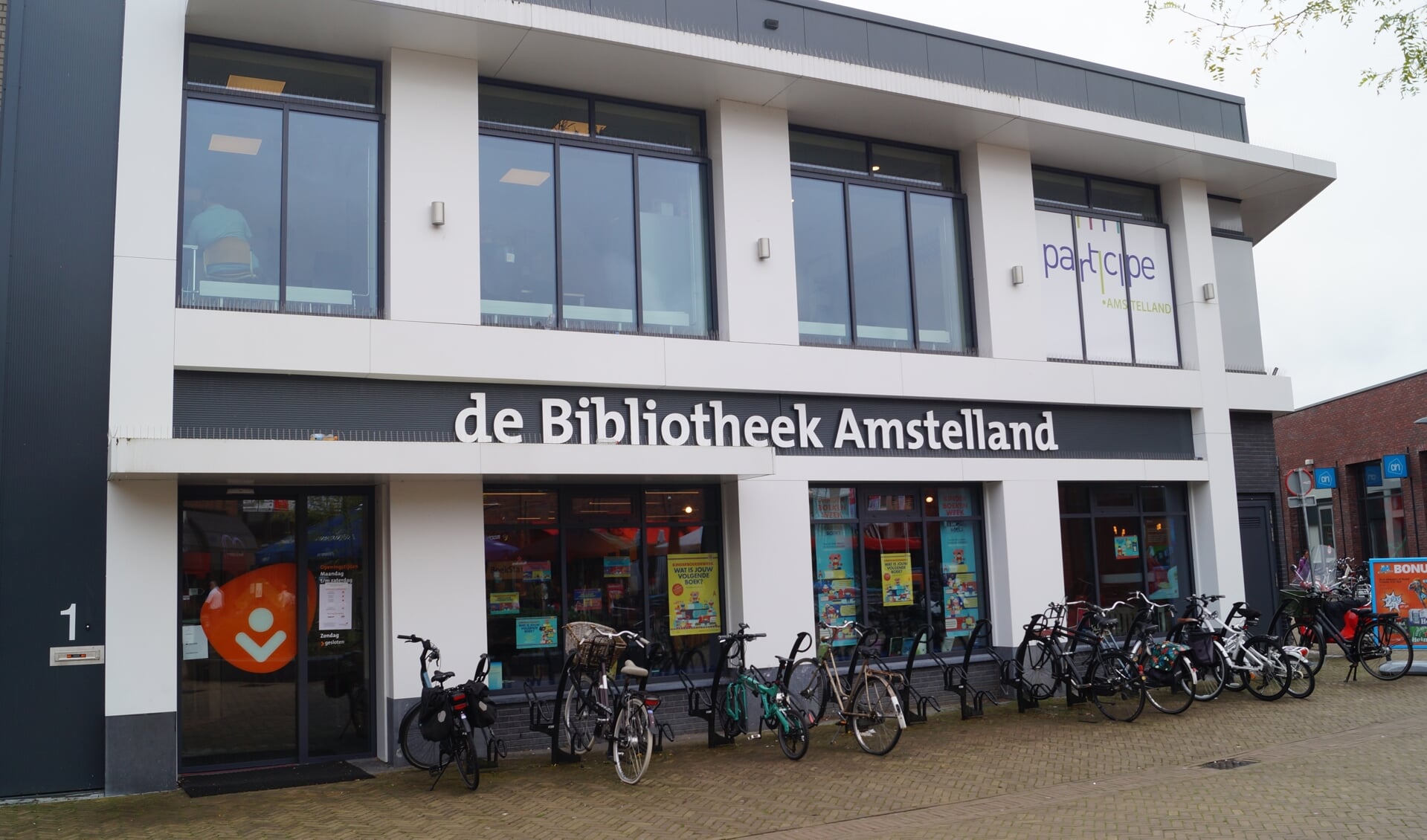 Bibliotheek Westwijk
