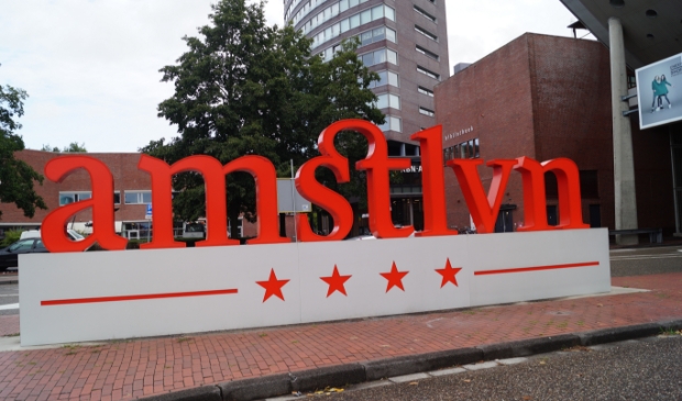 <p>Stadshart Amstelveen</p>