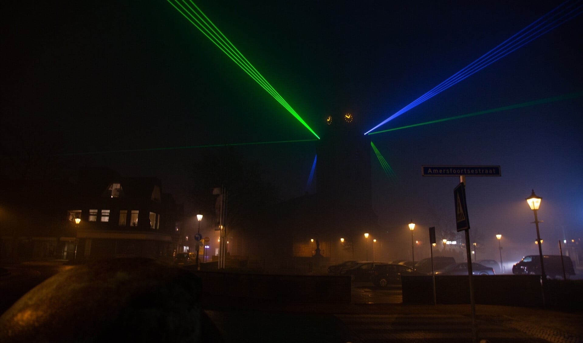 Lasershow in Barneveld.