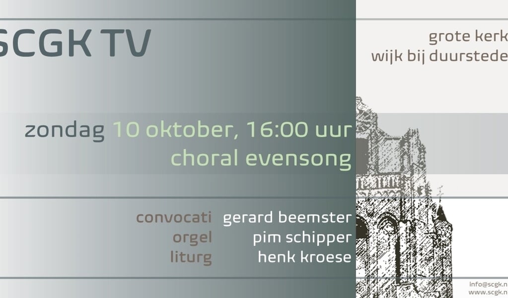 Stichting Concerten Grote Kerk