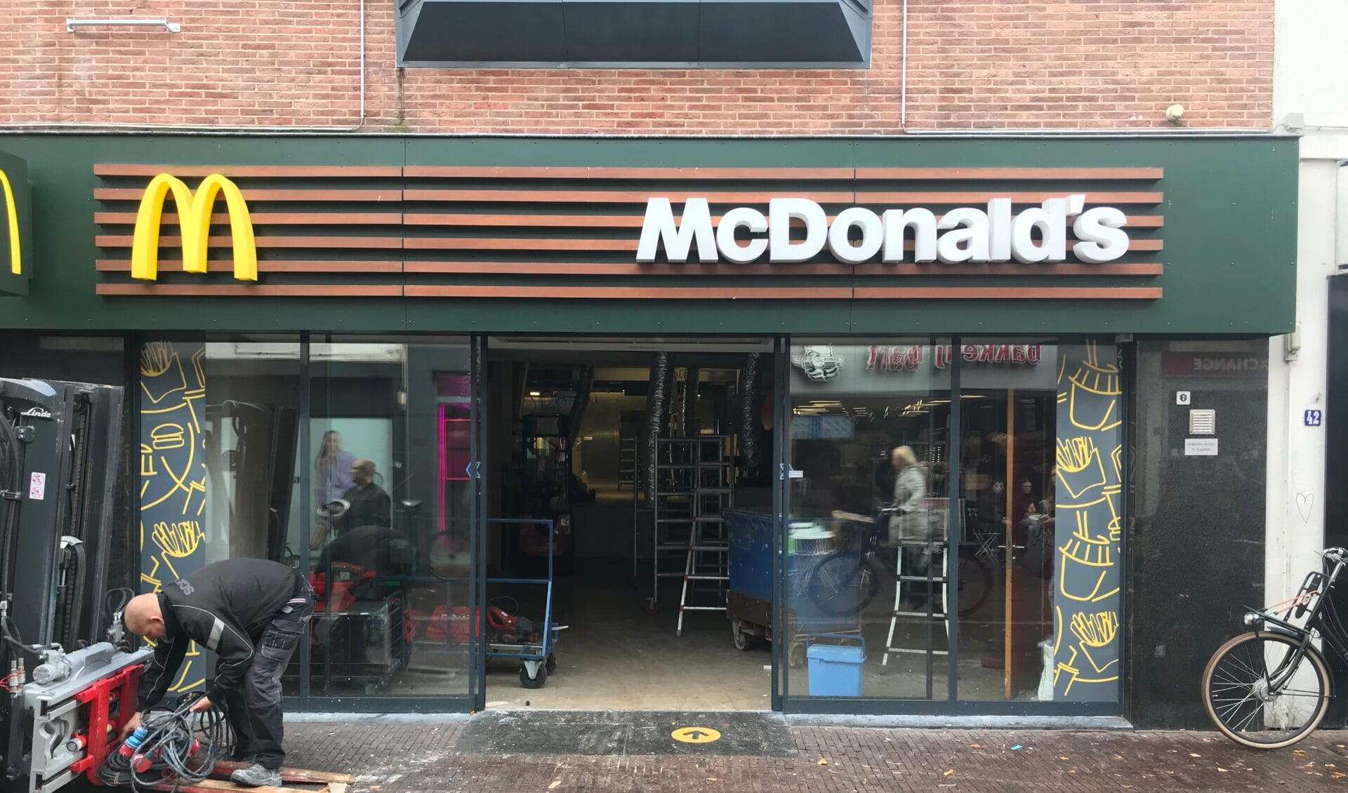 McDonald's Amersfoort Centrum
