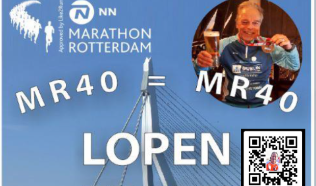 afbeelding van het loopshirt