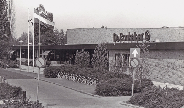 Hoofdingang De Bonkelaar