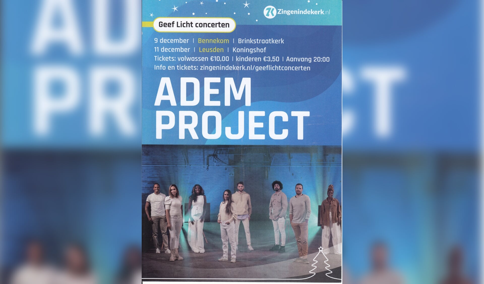 Project ADEM
