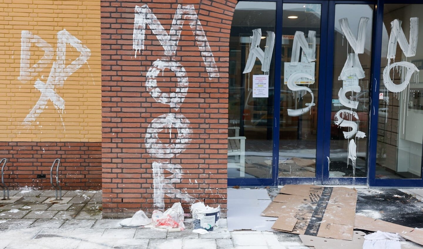 De entree van gezondheidscentrum Zuiderzorg.