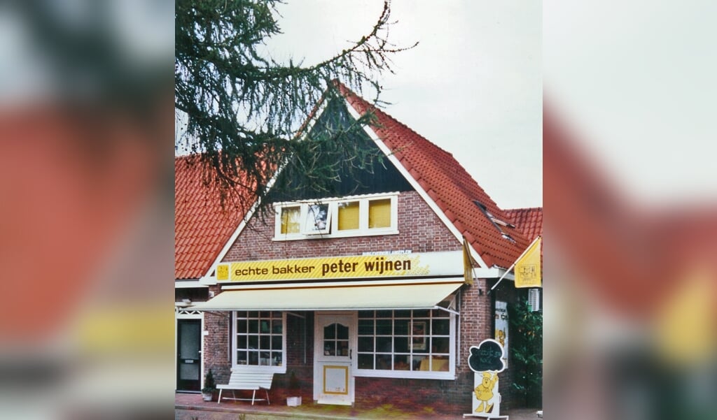 De 'winkel op de hoek' in tuindorp Maarn. Tegenwoordig is dit een woonhuis.