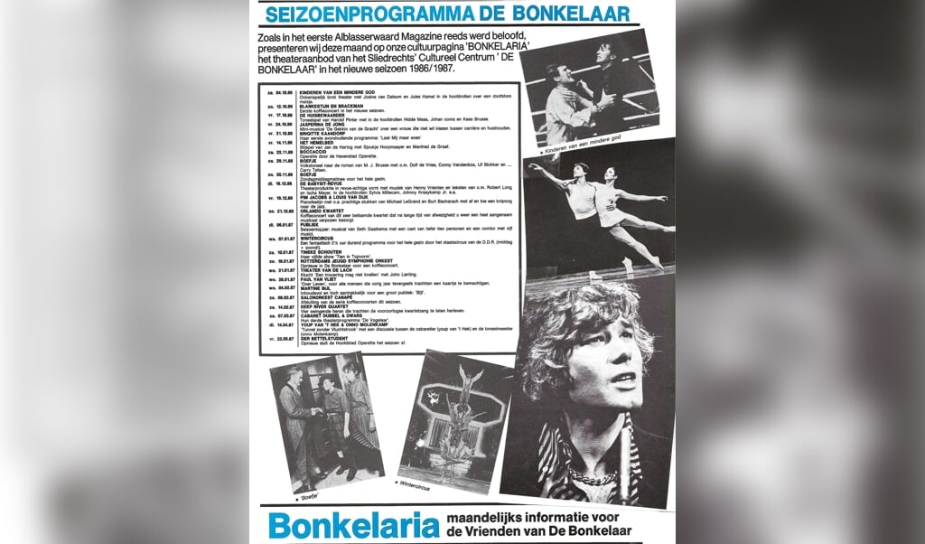 Het seizoensprogramma van De Bonkelaar.