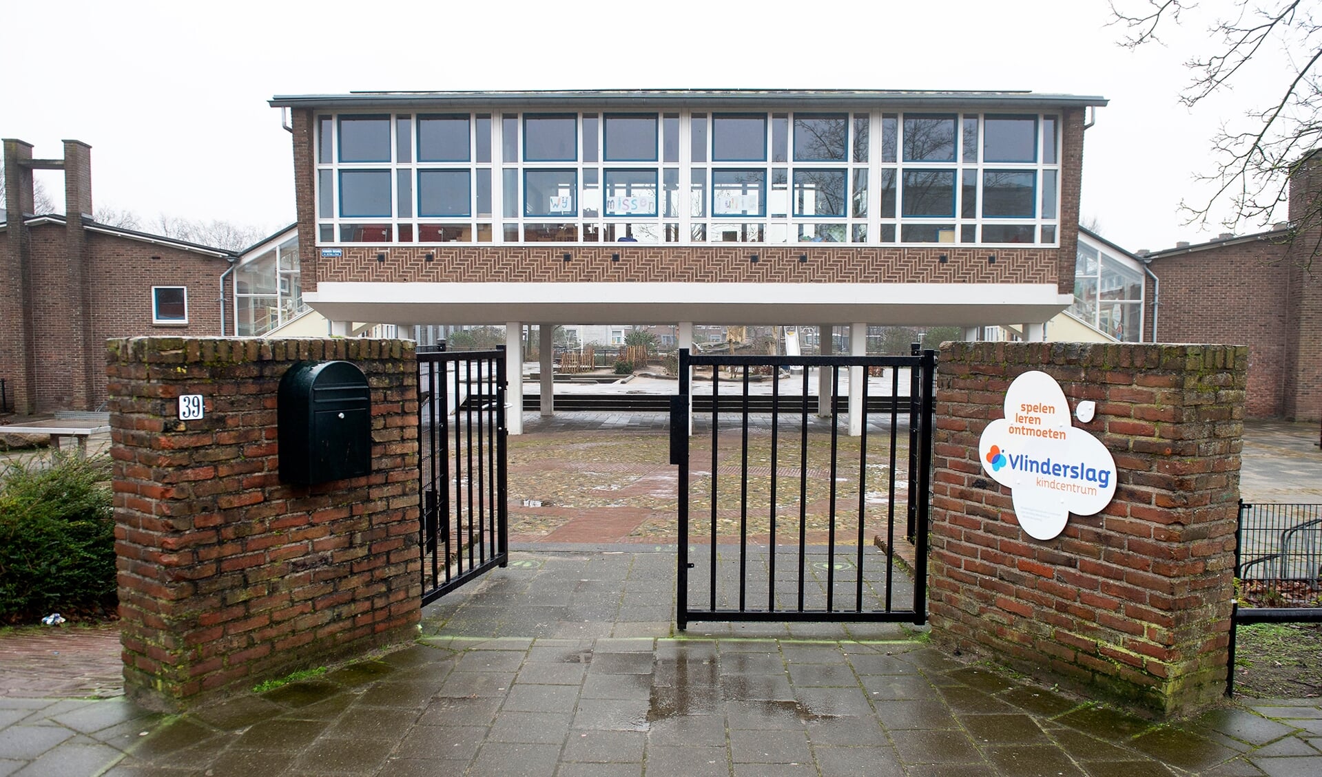 De basisscholen in Amersfoort openen maandag 8 februari de deuren weer.