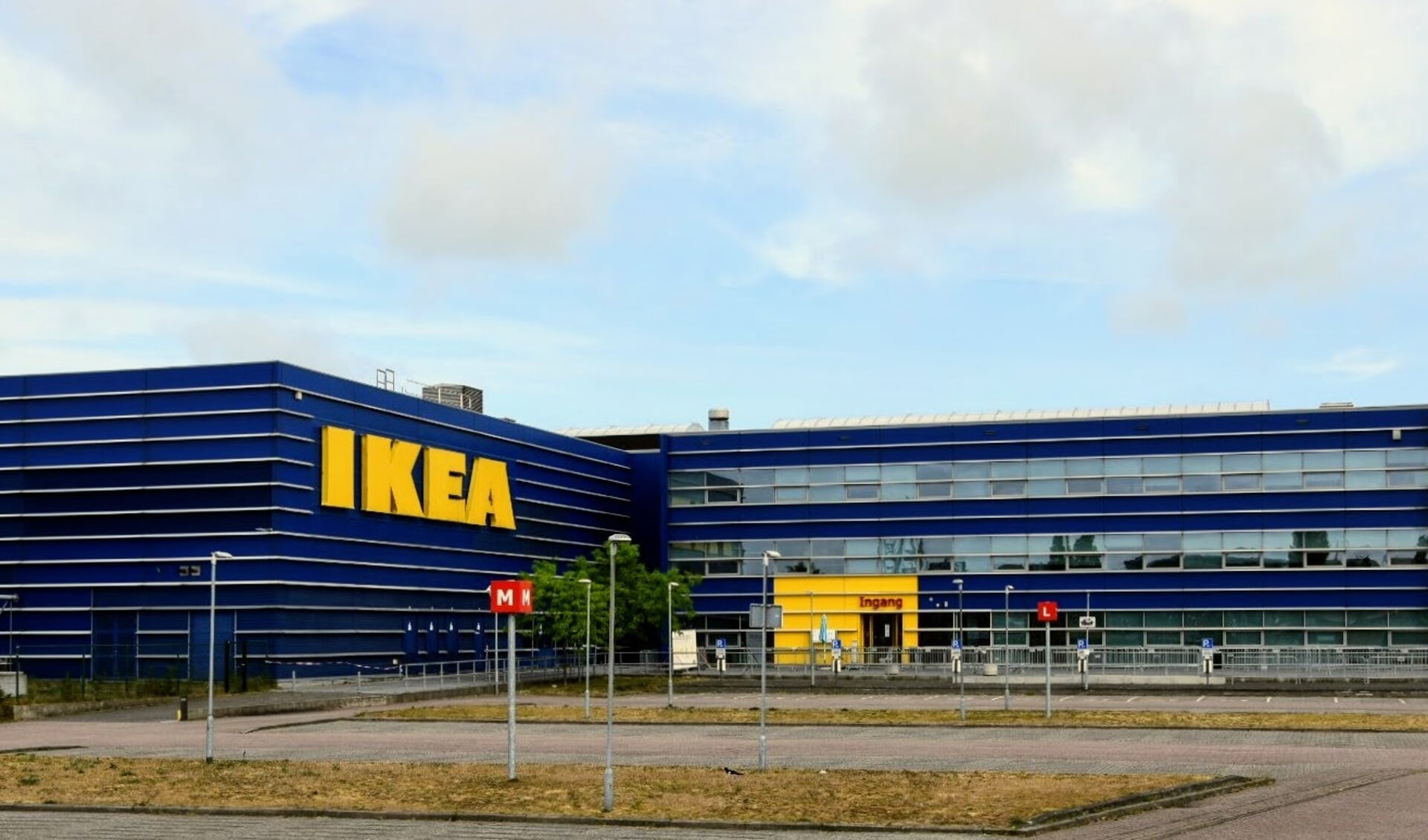 Medewerkers van Ikea krijgen een extraatje dat kan oplopen tot ongeveer 850 euro per persoon.