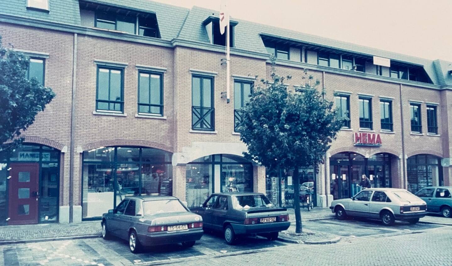 1997: de winkel na een grootse verbouwing en vandaag de dag herkenbaar als HEMA Putten.