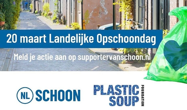 <p>Ook Houten Schoon daagt iedereen uit om mee te doen. </p>