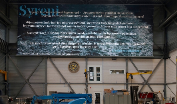 Poëzie bij AEGIR Marine
