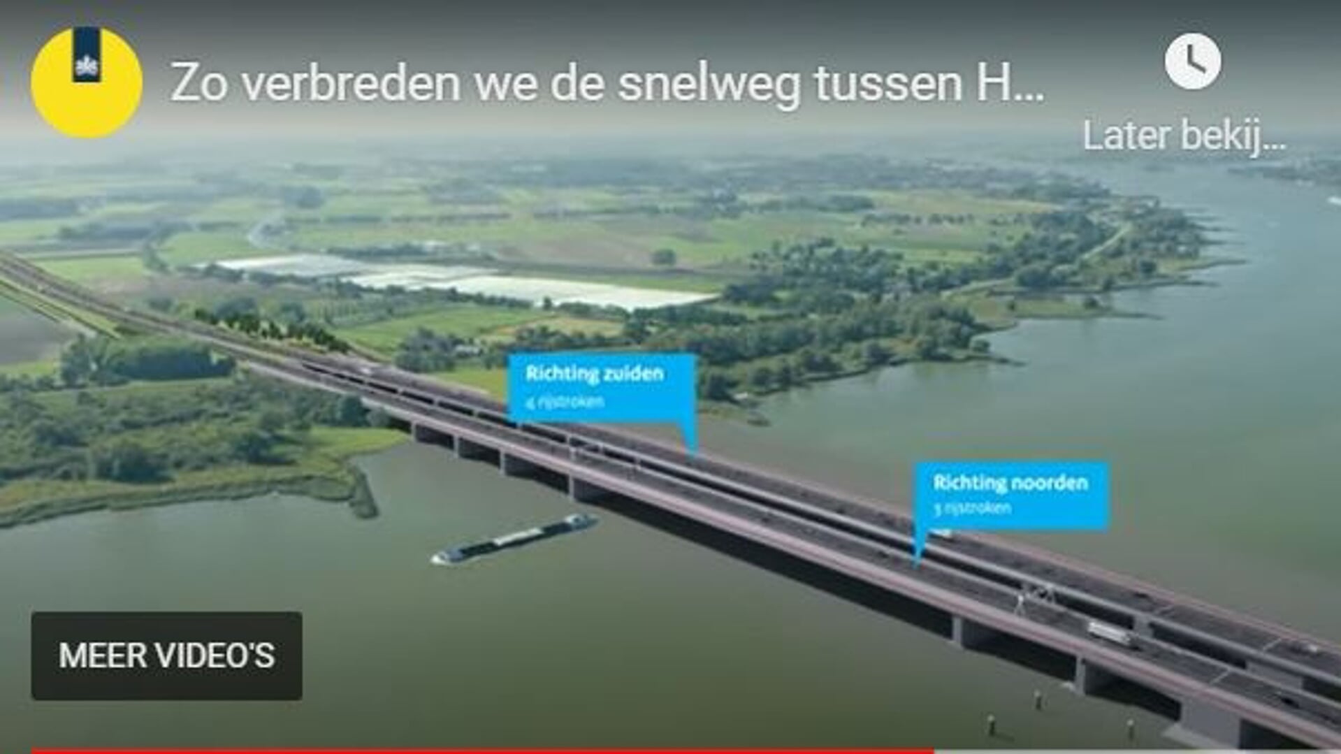 Impressie van de nieuwe Merwedebrug