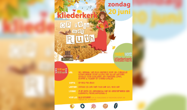 Affiche Minikerk