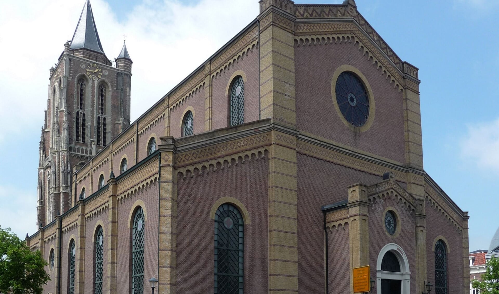 Grote Kerk te Gorinchem