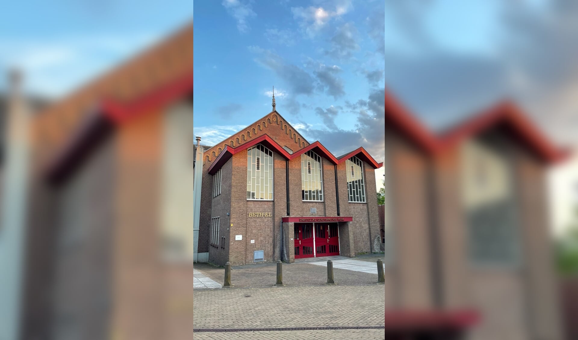 Ingang Bethelkerk Kerkbuurtzijde