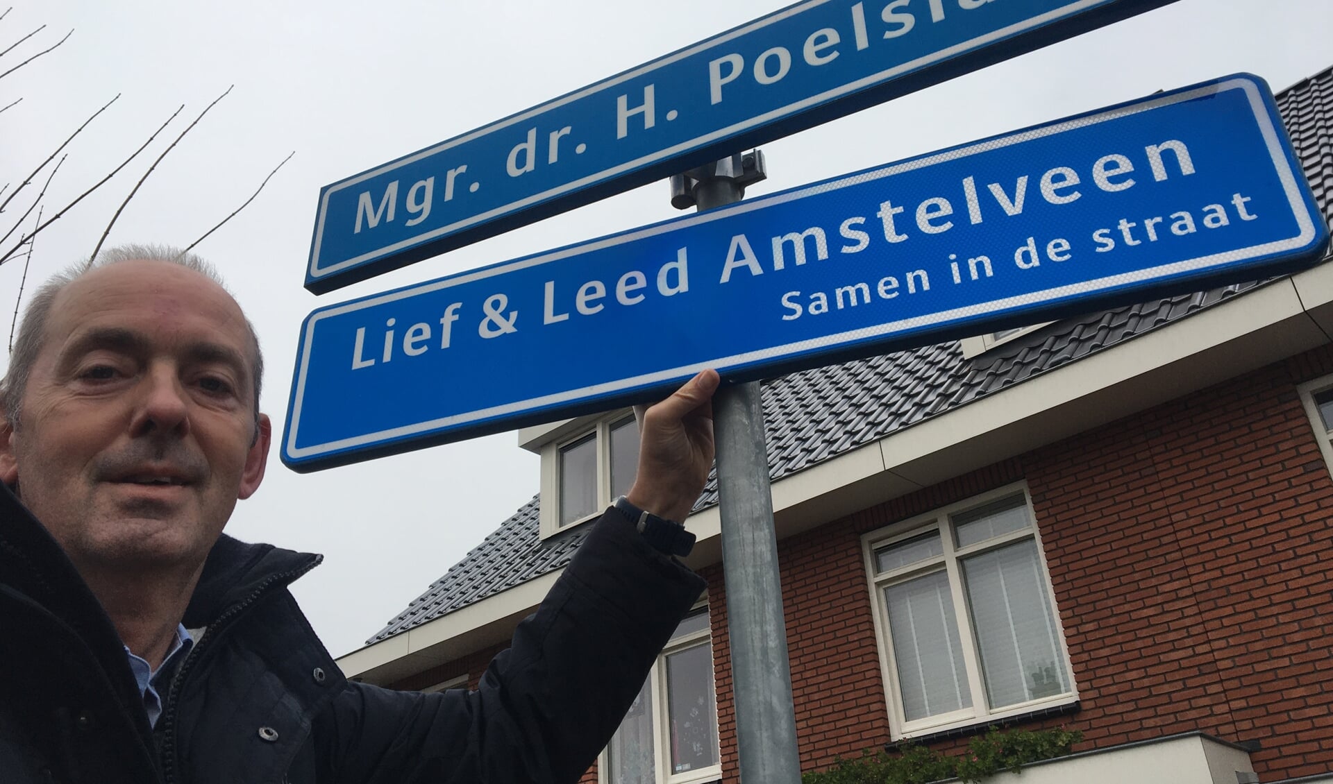 De Mgr. Dr. H. Poelslaan in Bovenkerk wast de eerste Lief & Leedstraten in Amstelveen. De gangmaker was Edwin Barentsen