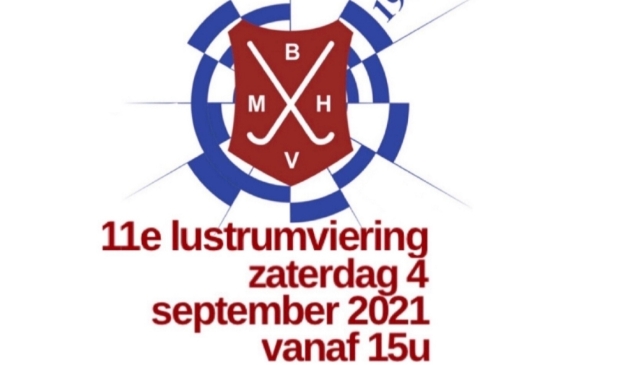 lustrumlogo
